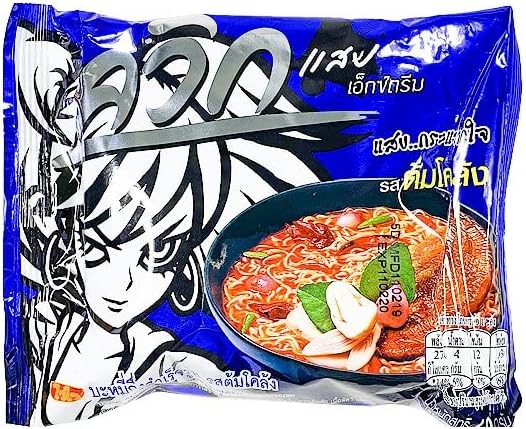 "Wai Wai" Quick Instant Noodle - Tom Klong Fl. 60G