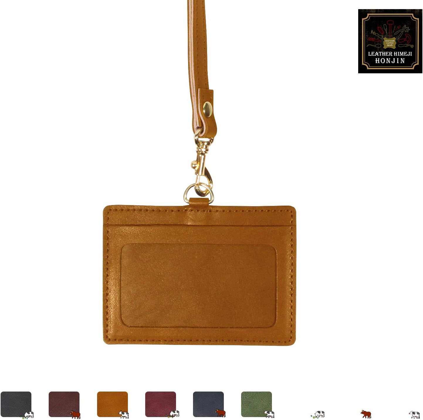 [Leather Himeji Honjin] Genuine Leather ID Case & Strap, Vintage Oil (Camel)