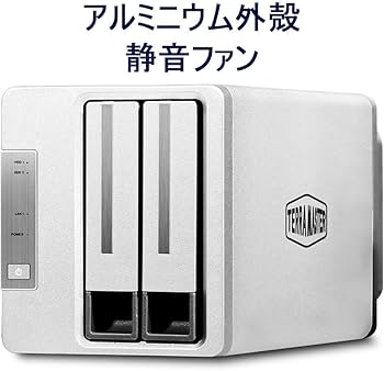 Terramaster F2-210ベイナスメディアサーバーパーソナル Terramaster