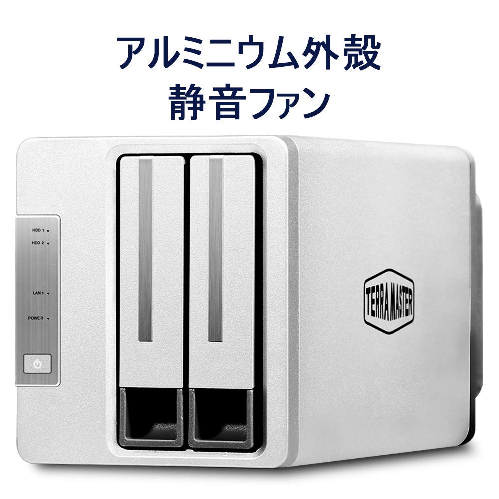 TERRAMASTER F2-210 NAS (an Affordable, high-Performance 2-Bay