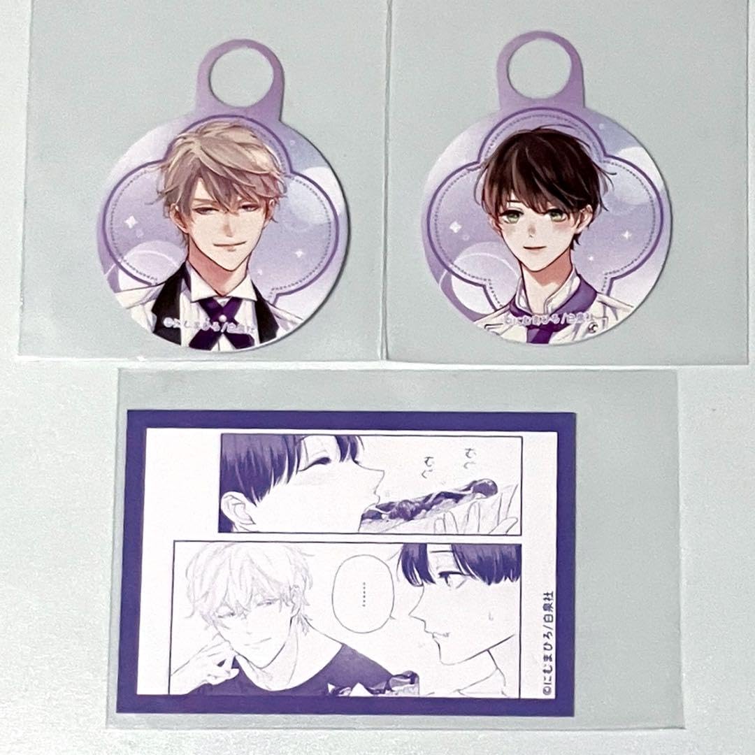 【商品追加】にむまひろ　アフターミッドナイトスキン　アフミス　BL 特典 商品追加】にむまひろ アフターミッドナイトスキン アフミス BL