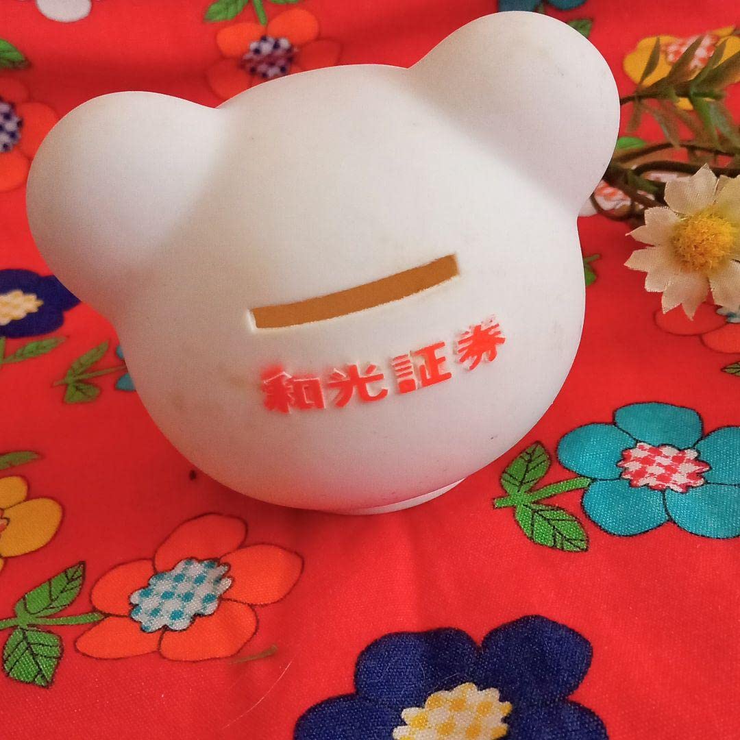 ☆非売品 希少 レア 和光証券 パンダ 女の子 貯金箱 ソフビ フイギュア