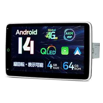 10.1インチCarPlay、アンドロイドオート対応最新OS android15 10.1インチCarPlay、アンドロイドオート対応最新OS android15