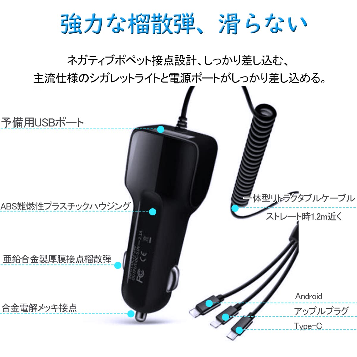 youyou専用 Amazon.co.jp: FOYOU カーチャージャー 【2024新版】 シガーソケット