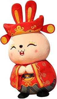 KOMBIUDA Boneca De Coelho De Pelúcia Boneca De Pelúcia Animais De Pelúcia Travesseiro De Pelúcia Coelho Mascote Boneca Quagsire De Pelúcia 2023 Decoração Do Ano Coelho Mascote