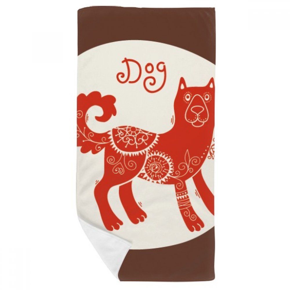 Serviette de bain Année de la Chine Chien du Zodiaque Rouge 35x70cm