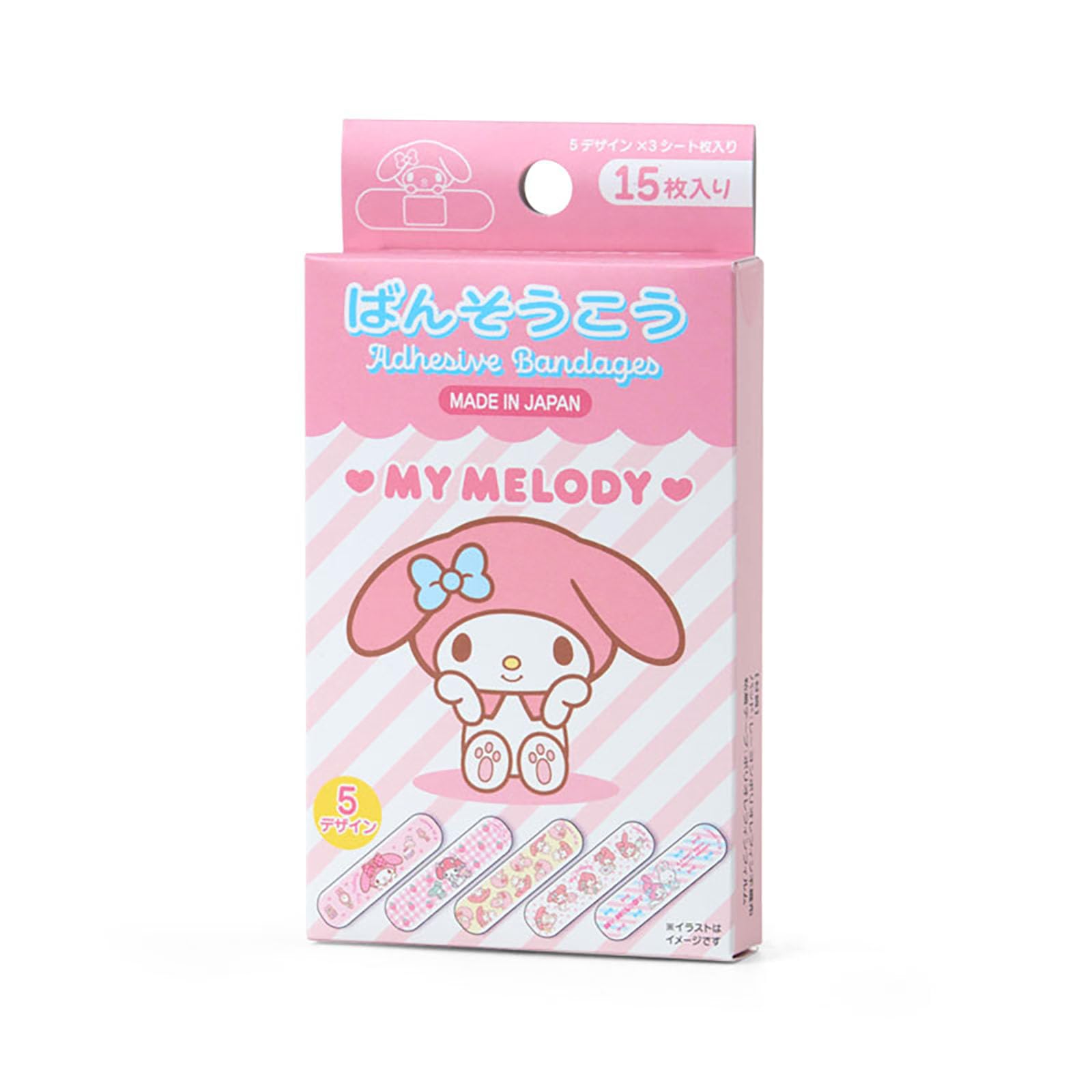 サンリオ(SANRIO) 箱入り絆創膏 マイメロディ パッド:レーヨンポリオレフ…