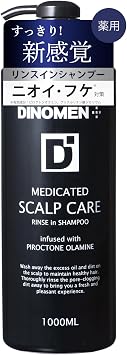 DiNOMEN Medicated Scalp Care Rinse in Shampoo, 33.8 fl oz 1,000 ml, Quasi Drug, Mens, Medicine, Rinse In, Dandruff, Itchy Scalp Odor, Non-Silicone, Large Capacity