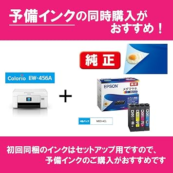 Epson Printer A4 Inkjet Multi-Functional Printer Colorio EW-456A + 5-Year Service Pack Repair Fee Half Support New