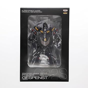 Amazon.co.jp: [FIG]フルアクションフィギュアDXシリーズ PTX