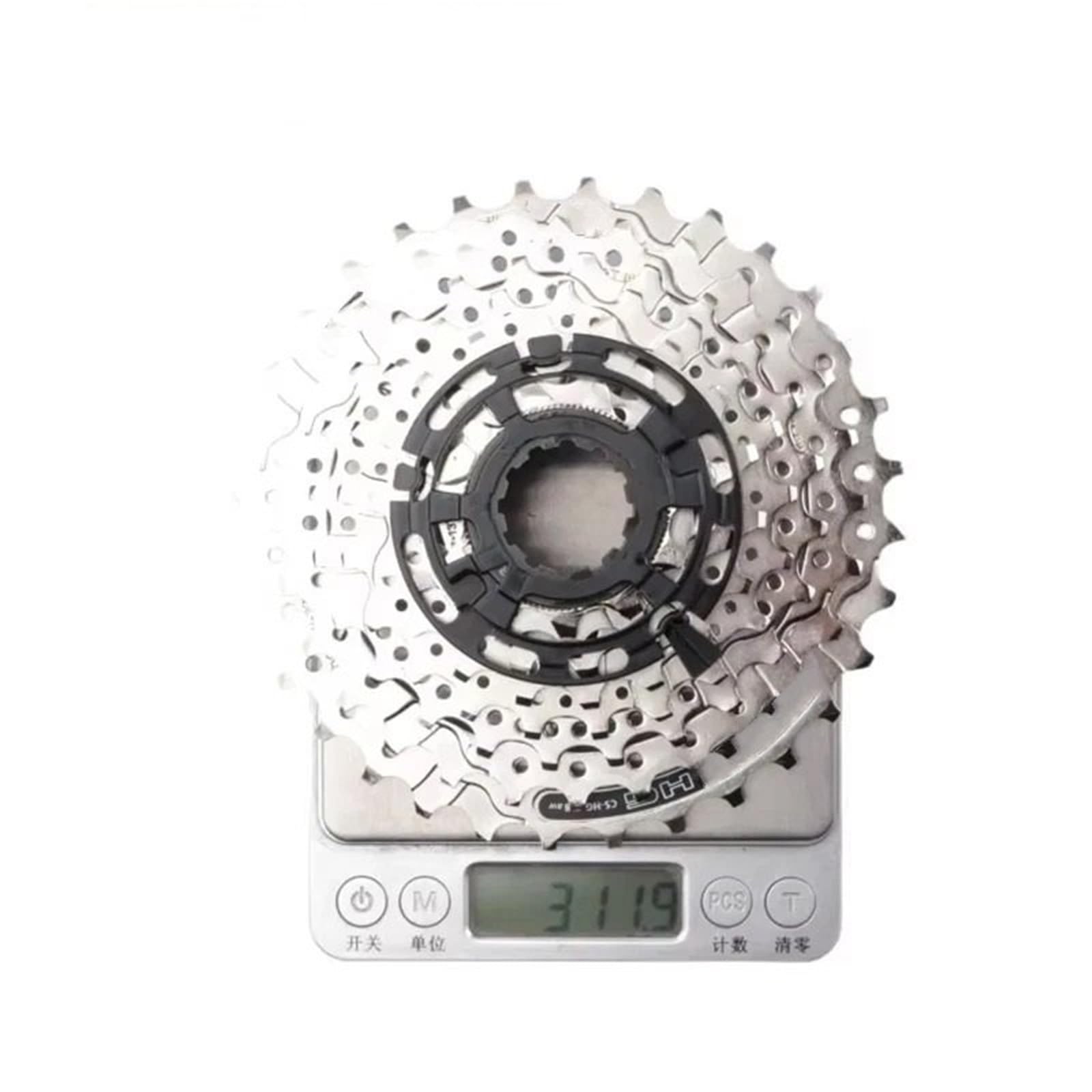 Caja de Anillo de Seguridad Cassette De 8 Velocidades HG200 HG31 HG51 HG41 para Bicicleta De Montaña MTB K7 HG50,Rueda Libre para Bicicleta Carretera 8 Velocidades, 11-32 Dientes