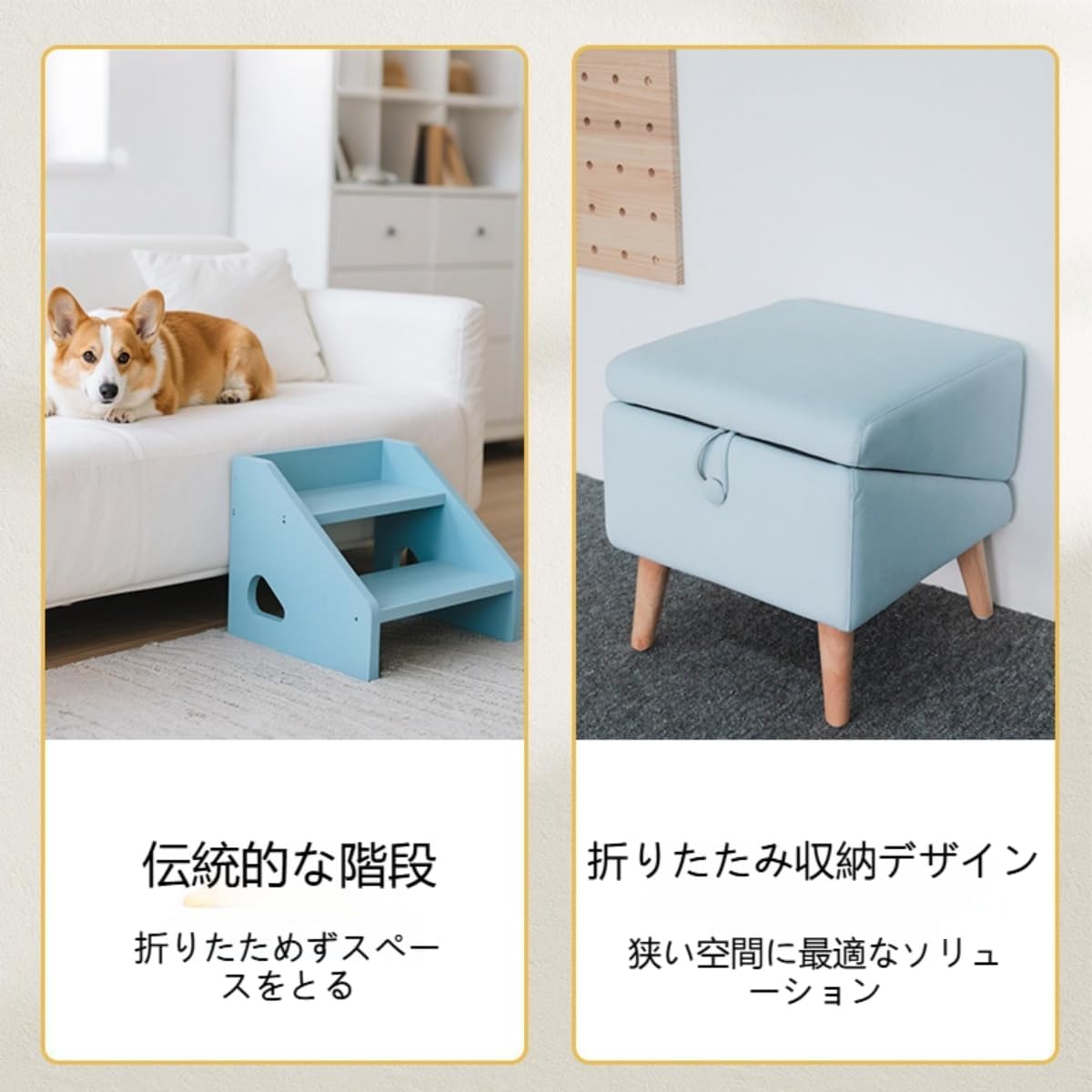 【Zeusom】犬用ステップ ペット用階段 折りたたみ式 分割式 軽量 老猫 小型犬 大型犬対応 ベッド ソファ 楽にアクセス 使い