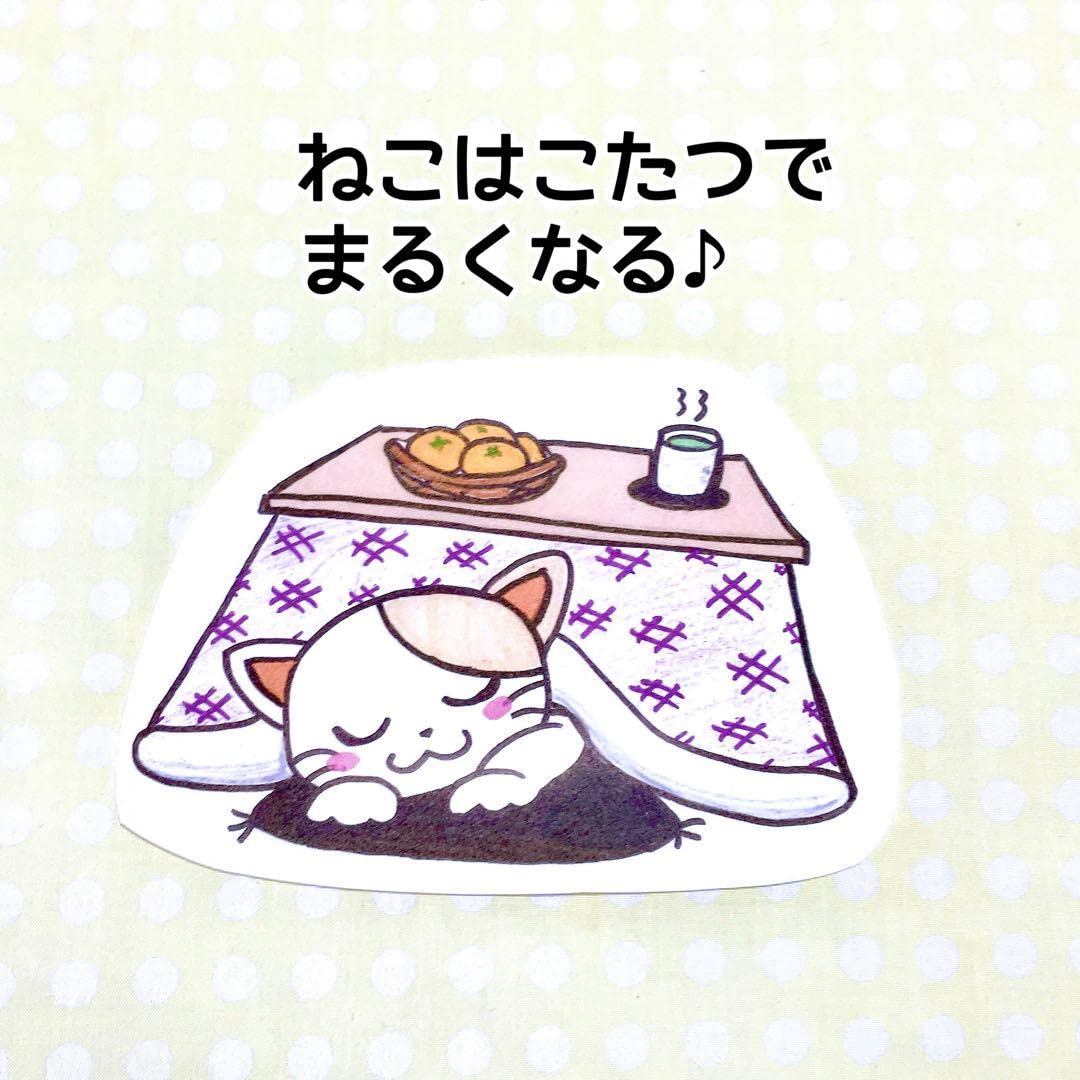 Amazon.co.jp: 《パネルシアター》ゆきやこんこ保育教材オリジナル
