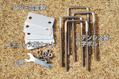 アルミベランダ物干し台　豊臣金属（株） Amazon.co.jp : 豊臣金属 物干し台 ベランダ固定用組み立て式アルミ