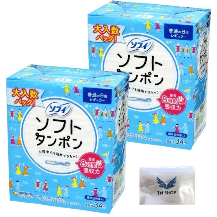 Amazon | 【2個セット】 ソフィ ソフトタンポン レギュラー 量の普通の