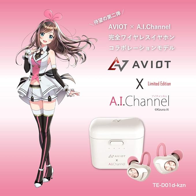 Amazon Co Jp キズナアイ Aviot コラボレーションモデル 第二弾 Te D01d Kzn 完全ワイヤレス Bluetoothイヤホン Iphone Android 対応 White 家電 カメラ
