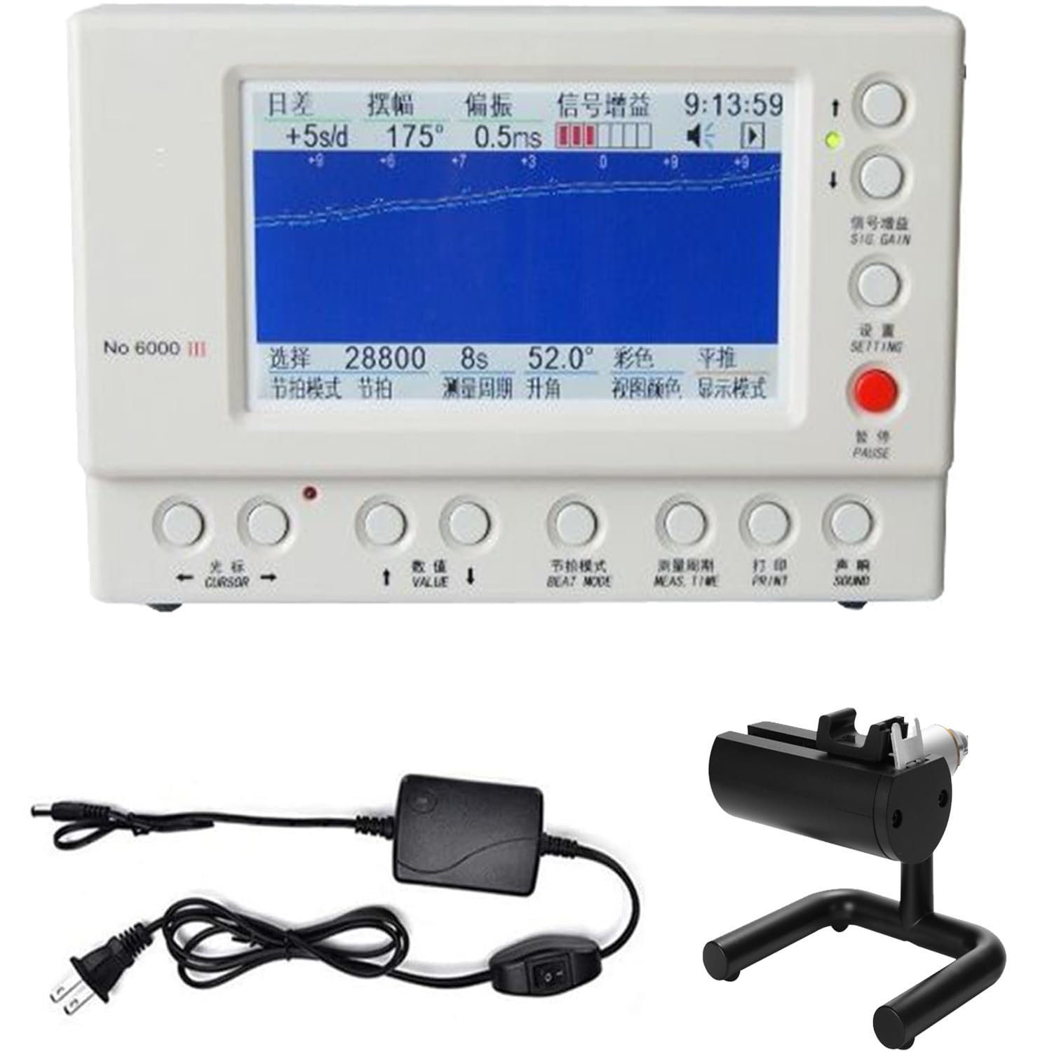 Zegarek rozrządu nr 6000 tester do naprawy zegarmistrza, wielofunkcyjny timegrapher z ekranem LCD, narzędzie do precyzyjnego zegarka, timegrapher