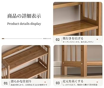 Amazon｜棚 ラック 本棚 2段 オープンシェルフ 収納ラック 木製