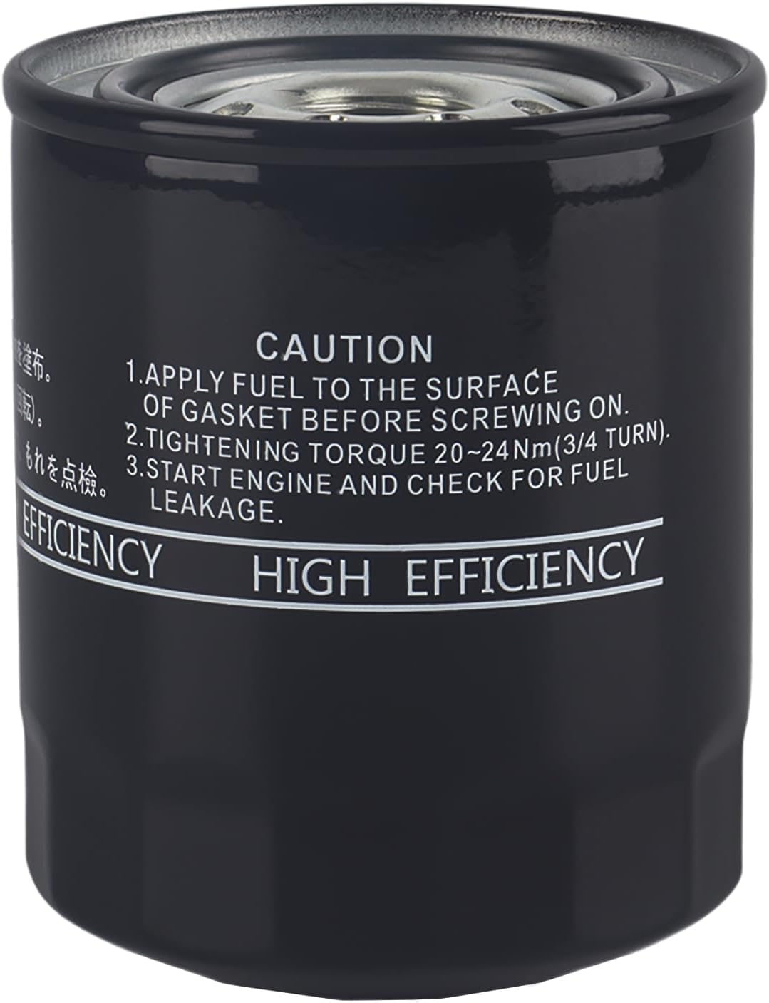 MIU803127 Fuel Filter Compatible with John Deere Mower 1570 1575 1580 1585 1600 3038E 3035D 3039R 3043D 2032R 2038R 3032E 3033R Wide Area Mower 4044 7400A 7500A 7700A 8000A 8700A 8800A 8900A 2PCS