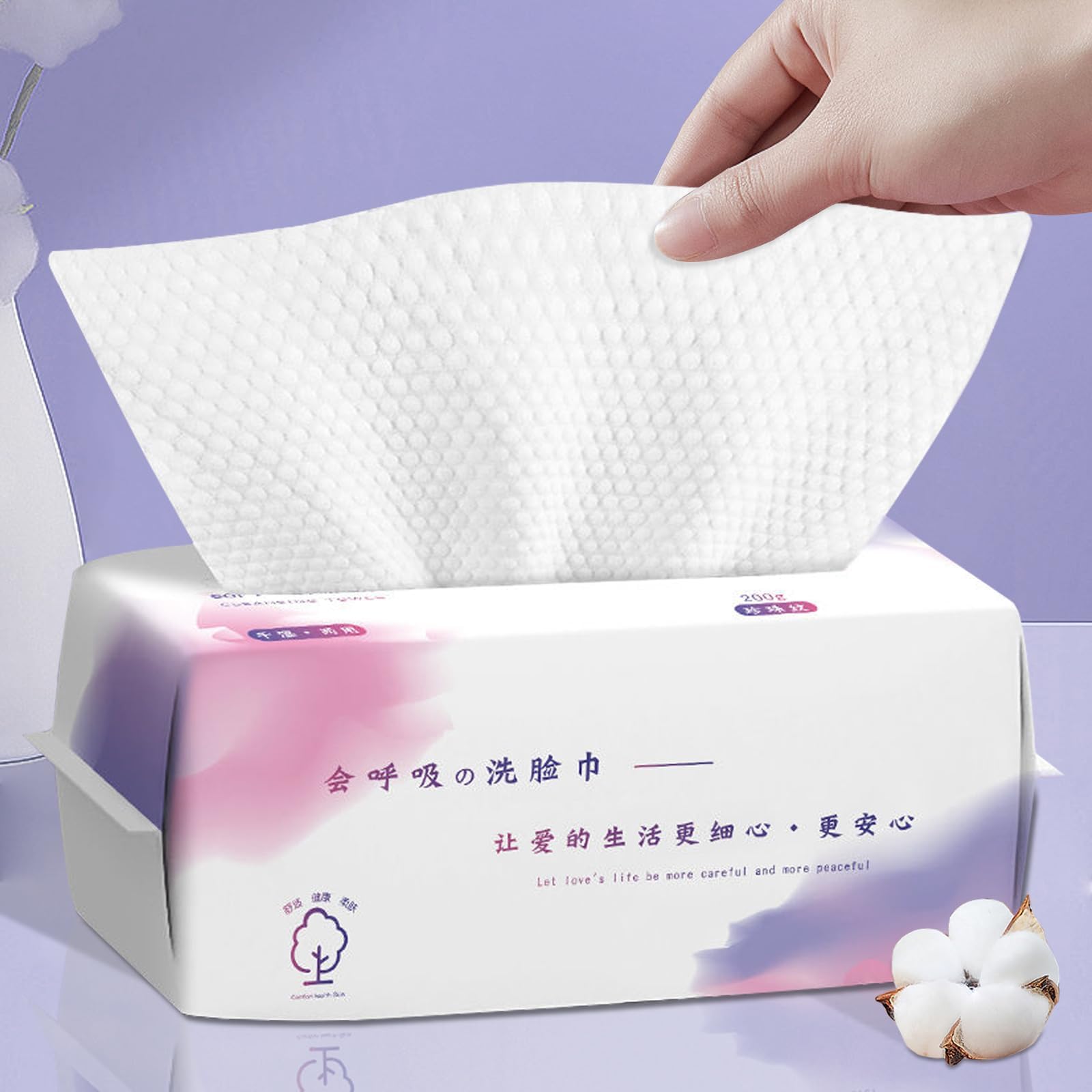 NALACALFace Clean Towels, 100 Count Disposable Biodegradable Soft Dry Wipes for Sensitive Skin, Lint Free Facial Tissue for Cleansing, Skincare and Makeup Remover, Dry Wipes