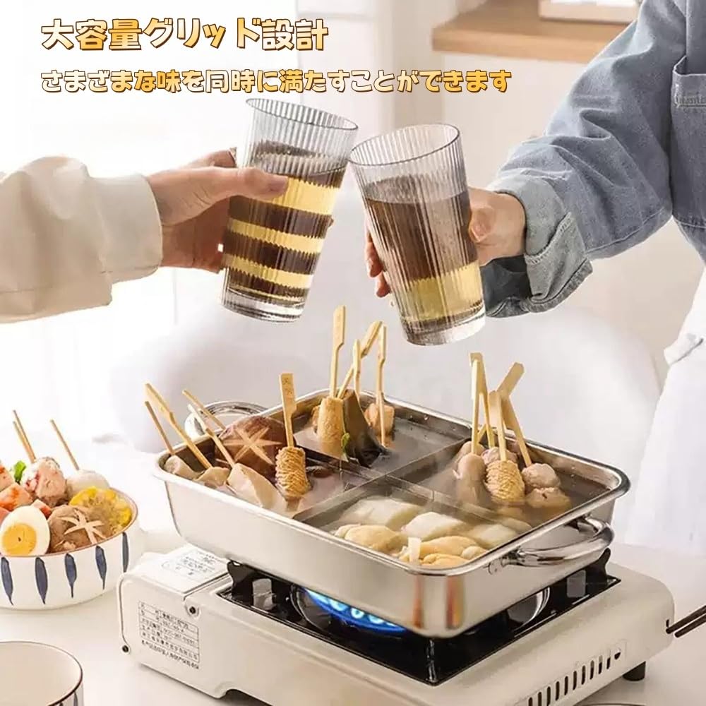中古　TKG 遠藤商事 業務用 湯煎式電気　おでん鍋　フードウォーマー TKG 湯煎式電気おでん鍋:日光陶器店