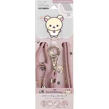 Amazon.co.jp: サンエックス(San-X) リラックマ ｢コリラックマの