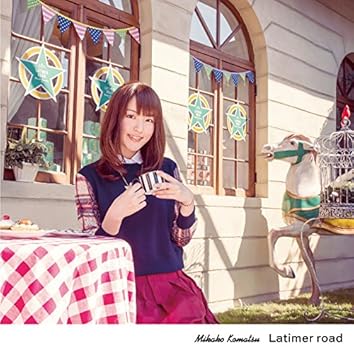 小松未可子on Amazon Music Unlimited
