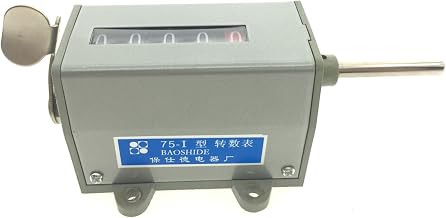 YXQ 5 Digits Mechanical Resettable Rotary Type Clockwise Increase Stroke Counter 75-I 0-99999