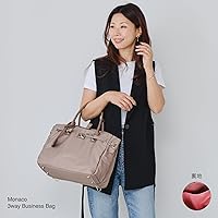 Amazon | 【La Closet】3way ビジネストートバッグ はっ水