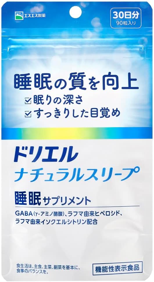 ドリエル ナチュラルスリープ 90粒 3