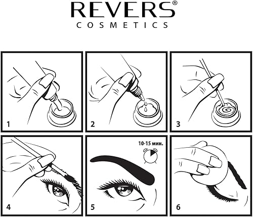 Miniatura 5 de Revers Tinte crema para el cabello con aceite de argán y aceite de ricino, tinte de pestañas y cejas, color negro