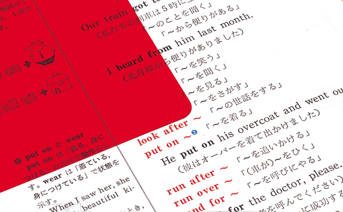 国家試験対策 チェックシートセット Amazon.co.jp: ゼブラ 暗記用 チェックシートセット 緑 10個 B