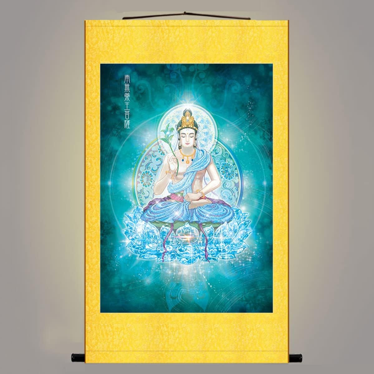 みやじま焼（対厳窯）蔓手付き小鉢 菓子皿 花器 希少 思ヒ 厳島神社