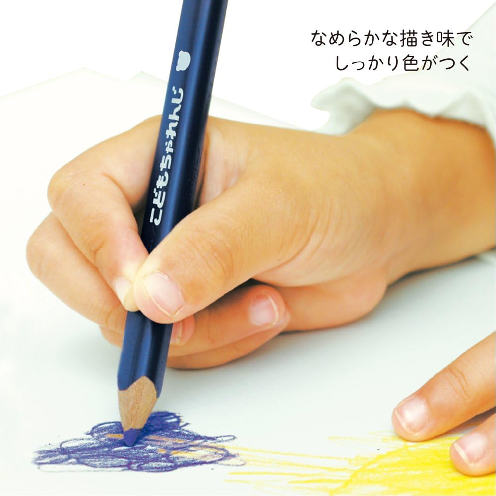 Children's charennji Island Jiro pencils for kids 12 colors