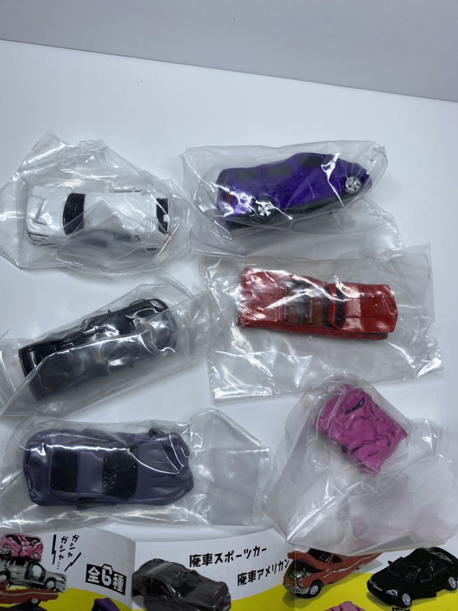 Amazon | 廃車コレクション VER.1.5 全6種 ガチャ マガイドウ