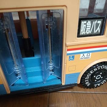 大阪府警関係者に配られた、レトロな記念品二点です。バラ売りは、一点5000円です 今月のトミカの新車 トミカ 33番 日産 スカイラインパトロール