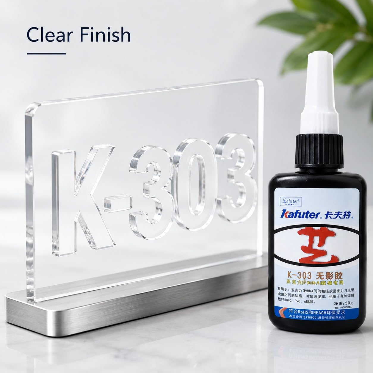 VIDOO Kafuter K-303 Elastyczny Uszczelniacz Kopolimeru Akrylowego, Uszczelniacz Kopolimeru Akrylowego Łączenia Plastiku ze Szkłem, Żel Wstępnego Mocowania 10 Sekund, Pleksiglas Optyczny, 250g