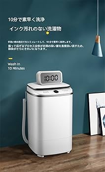 洗濯機　脱水不可　ジャンク 2025年最新】Yahoo!オークション -ジャンク(洗濯機)の中古品