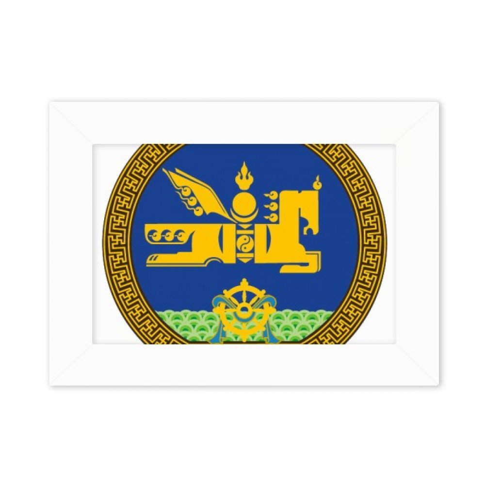 Emblema de escritorio de Mongolia soluciona la decoración de mesas con su marco blanco 5x7