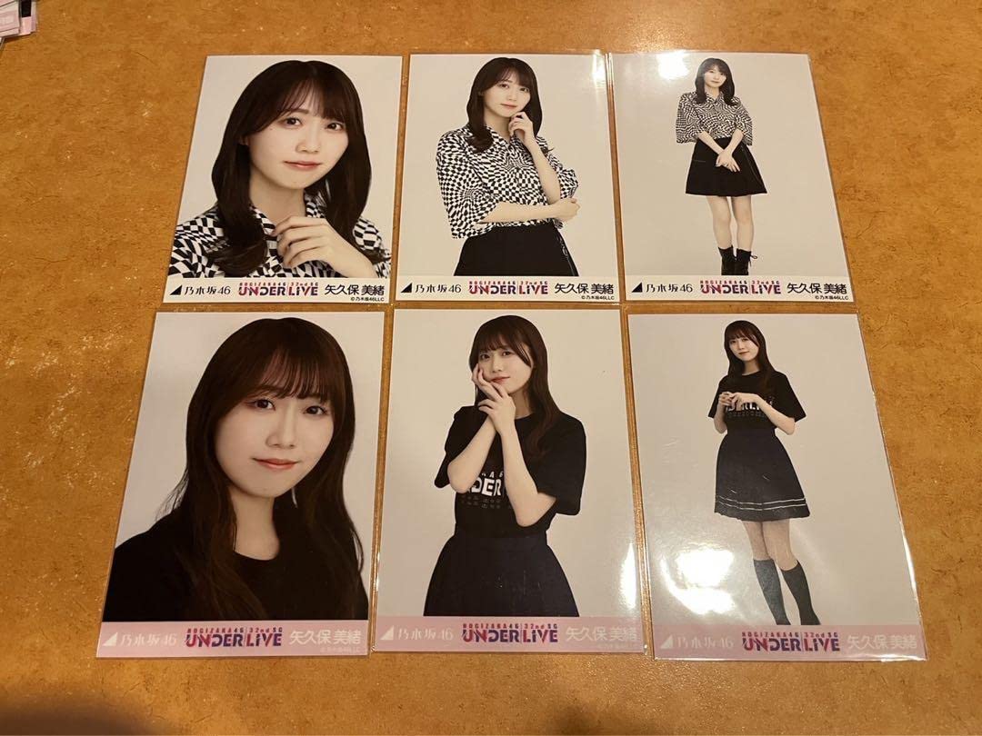 Amazon.co.jp: 乃木坂46 矢久保美緒 生写真 Tシャツ モノトーン 32ndSG