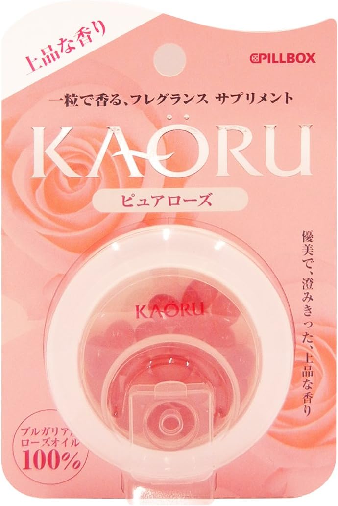 Kaoru Edible Fragrance Tablets Rose 20