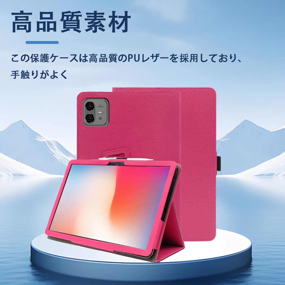 新品未使用 TECLAST ArtPad Pro 12.7インチ ケース セット Amazon.com