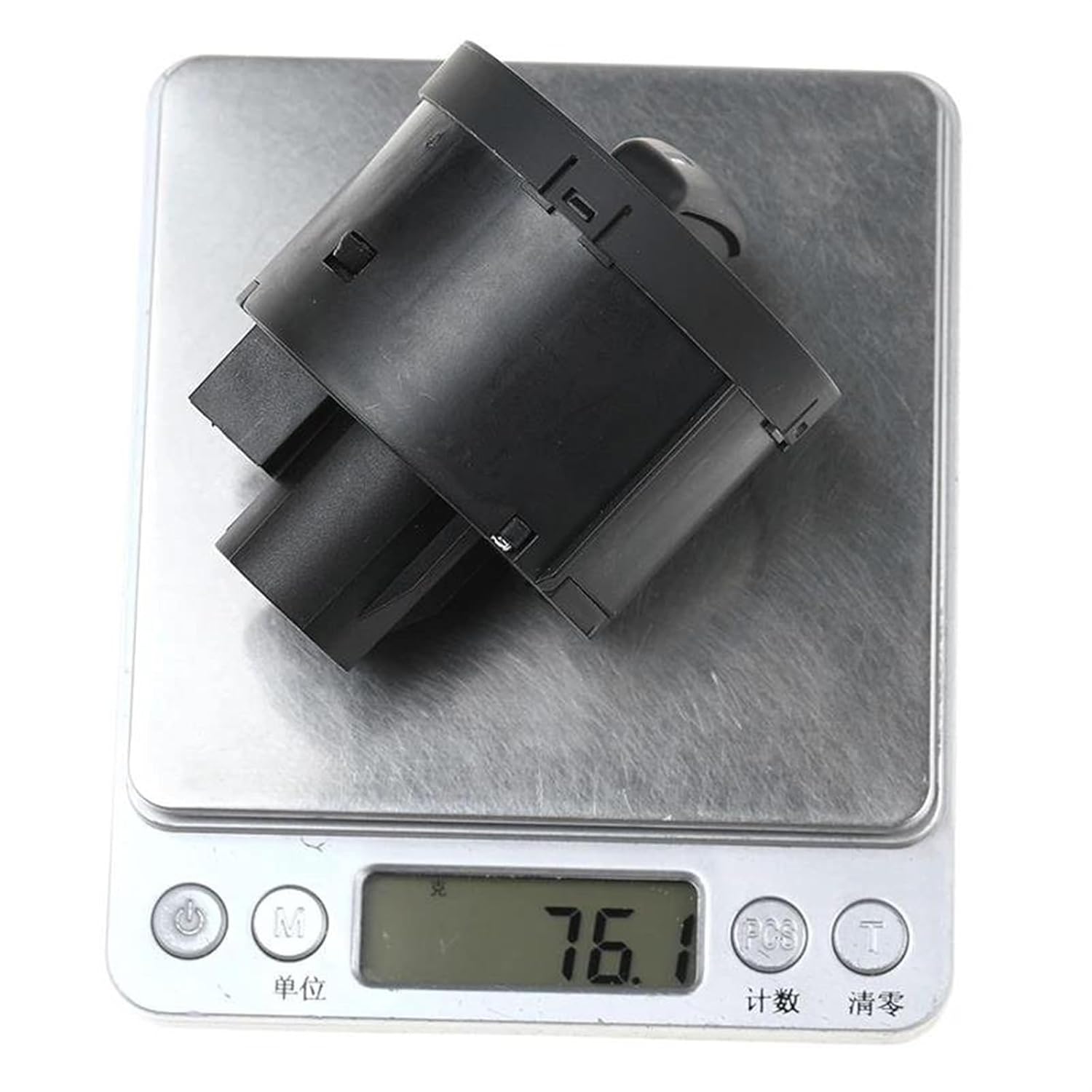 Fog Light Switch Compatible with Touran for Golf V 1K1 2004 2005 2006 2007 2008 Car Headlight Switch Fog Lamp Switch Main Light Switch Control Button 1K0941431BM