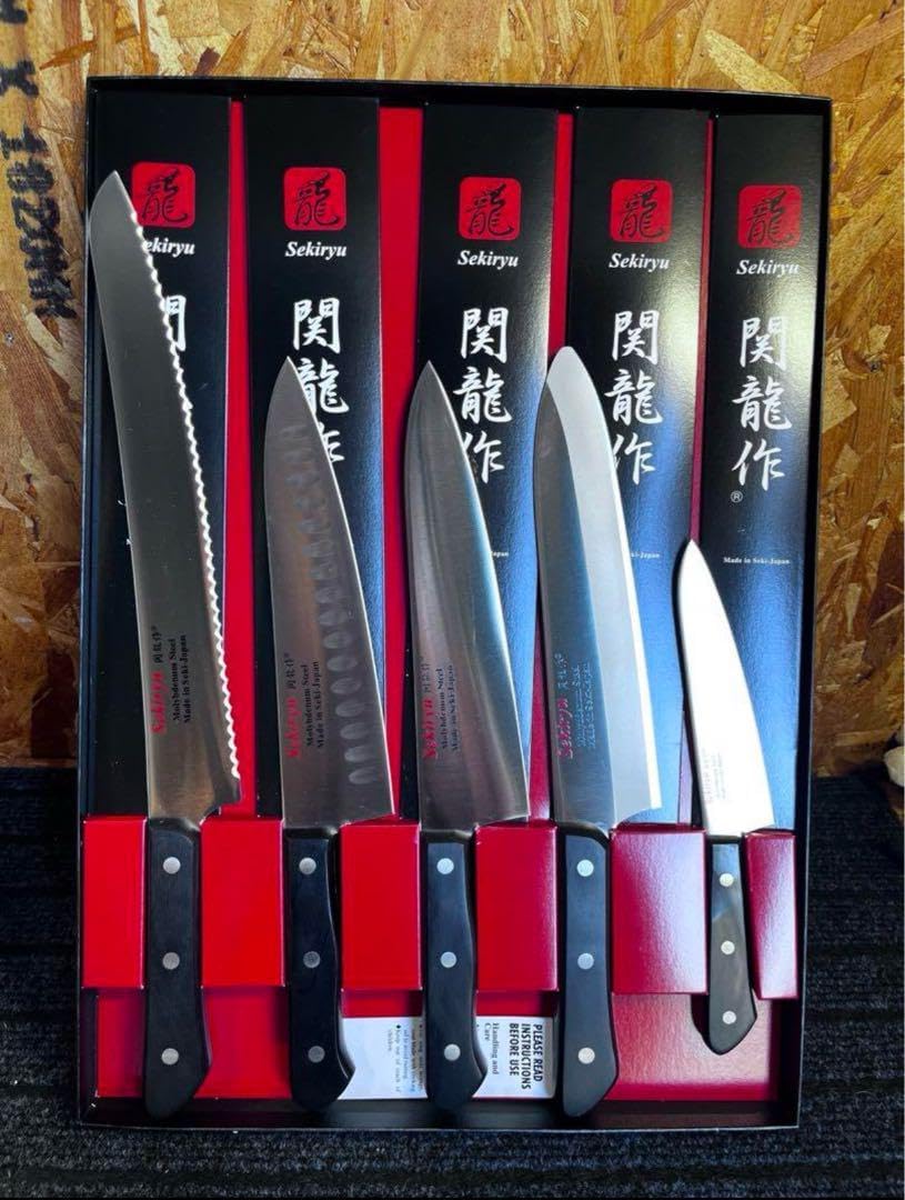 日本製　関産 関龍作ステンレス包丁 5本セット　¥27.500 本製 関産関龍作ステンレス包丁5本セット ¥27.500