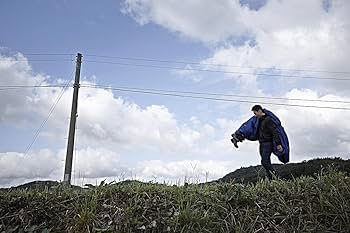 Amazon.co.jp | Hard Day [Blu-ray] DVD・ブルーレイ