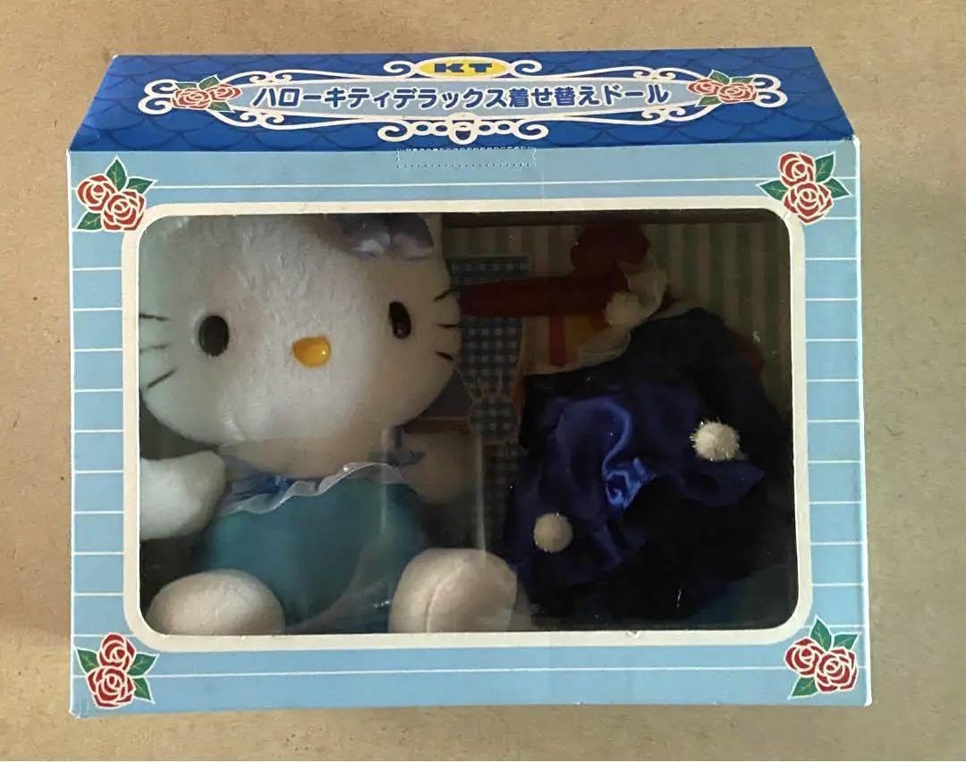 ハローキティ&ダニエル 日焼け ぬいぐるみ ダイワロイヤルホテルズ 【公式通販】 ハローキティ&ダニエル 日焼け ぬいぐるみ ダイワロイヤルホテルズ