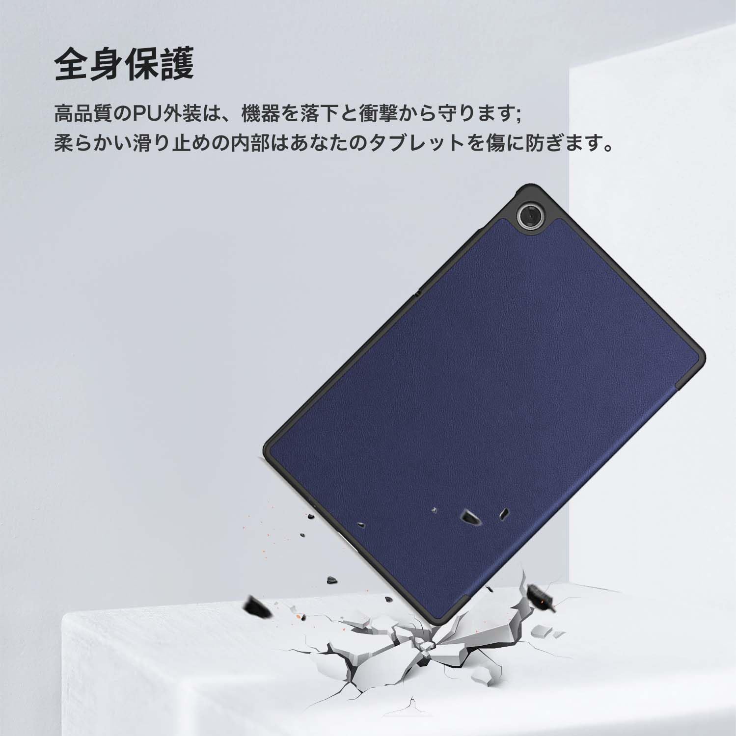 Amazon.co.jp: For NEC LAVIE Tab Lite TL103/KAL PC-TL103KAL ケース