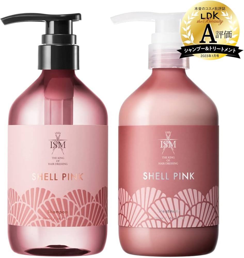 ISM シャンプー＆トリートメント セット 600ml 61AriWXfLoL._AC_UL210_SR210,