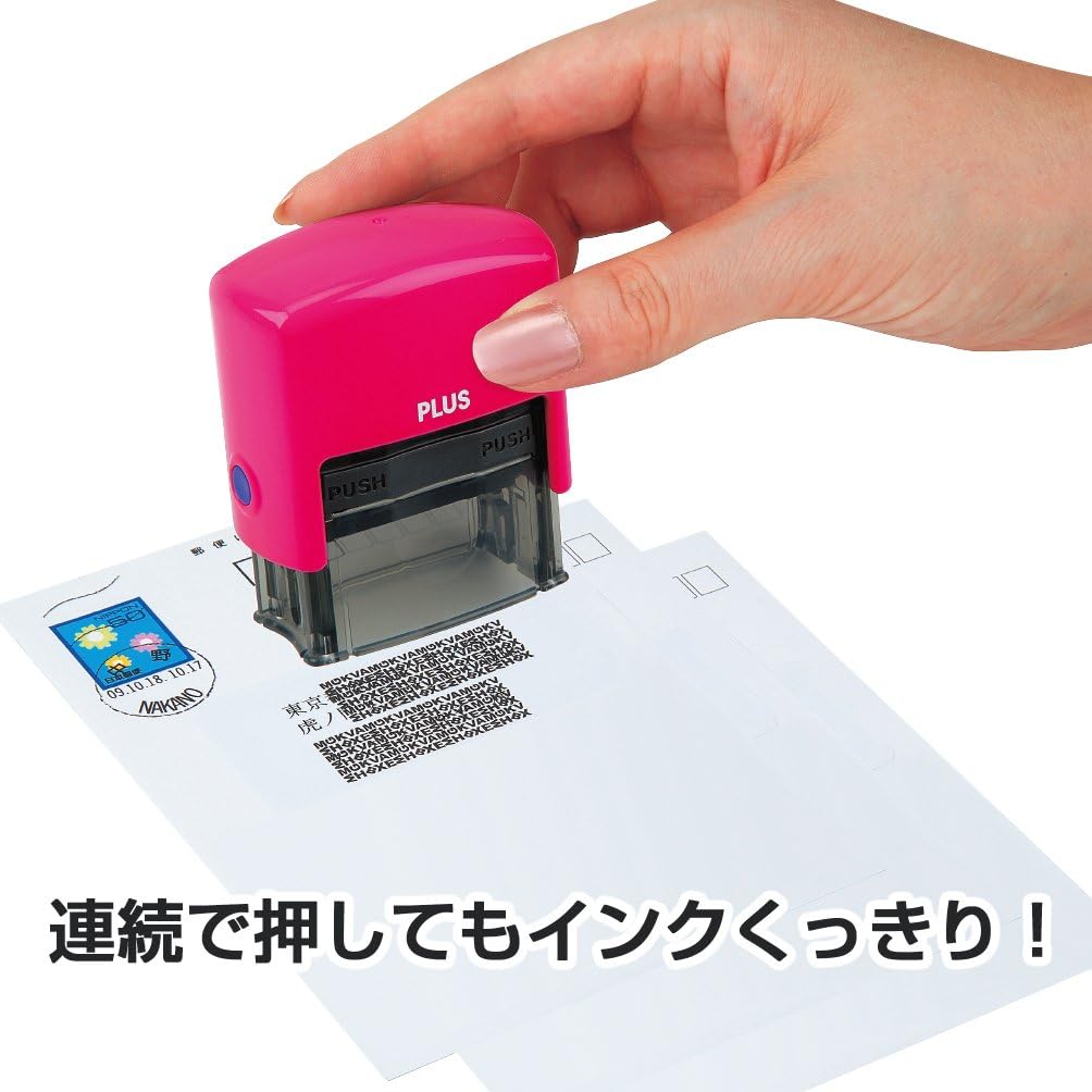 Plus IS-200CM 37-170 Security Stamp, Quick Shoot, Pink