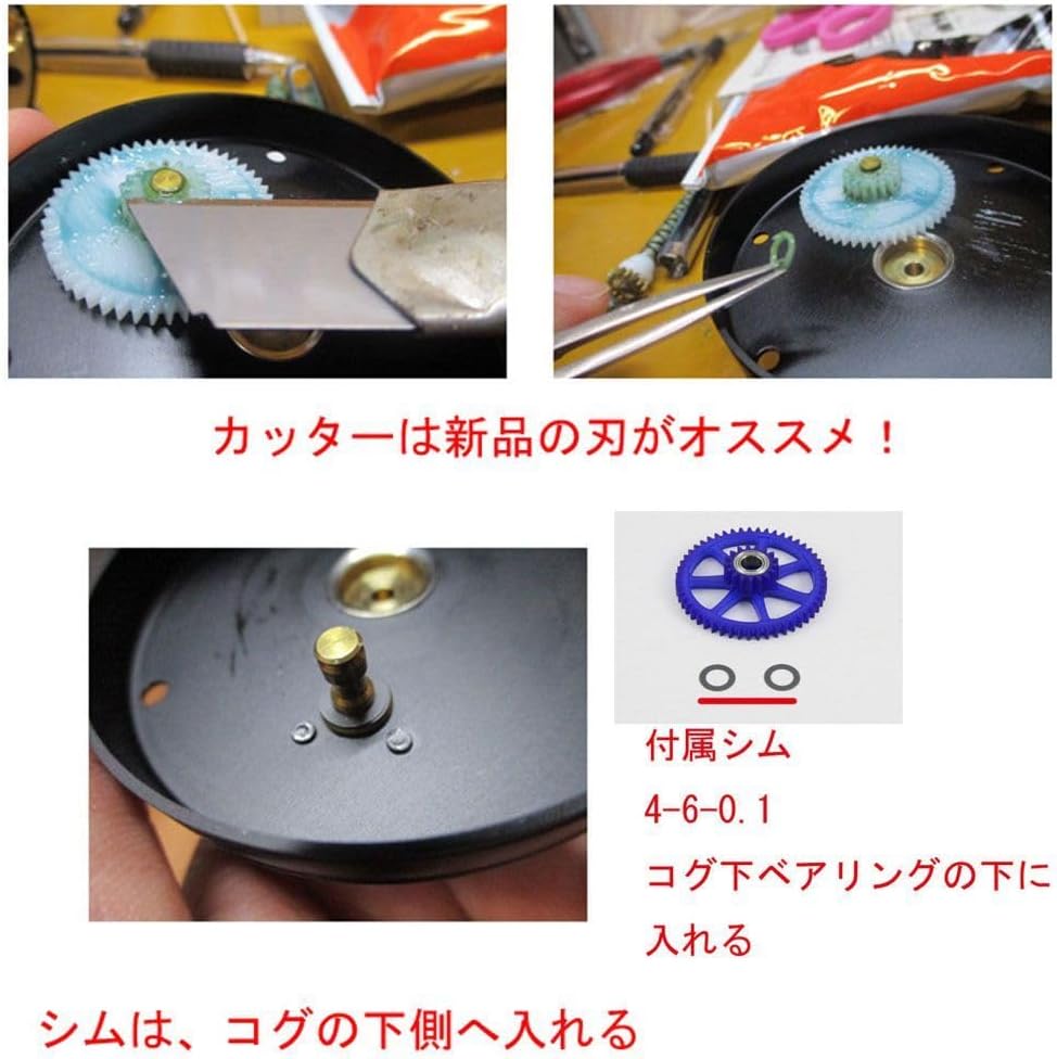 Available Reel Cogwheel 5152 Bearing Model cogwheel5152_Blue Blue Blue